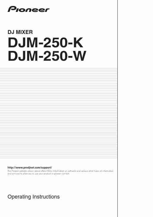 Pioneer Musical Table DJM-250-W-page_pdf